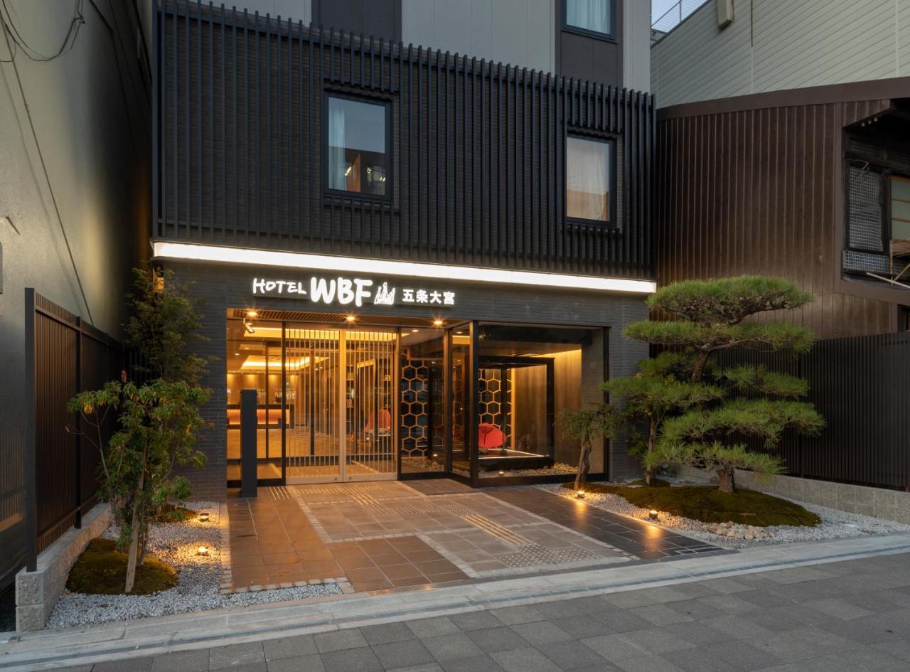 Hotel Wbf Gojo Omiya - Kyoto, Kyoto